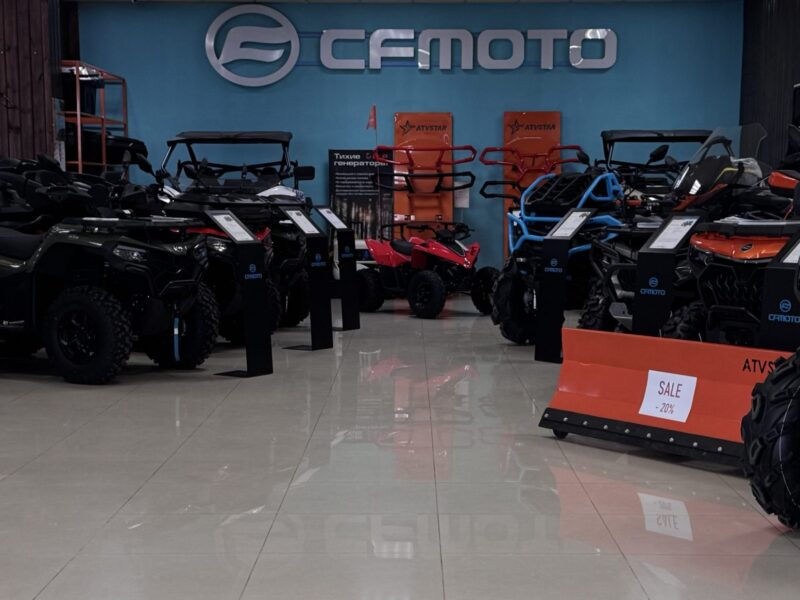 Техника CFMOTO без переплат: выберите свой формат покупки