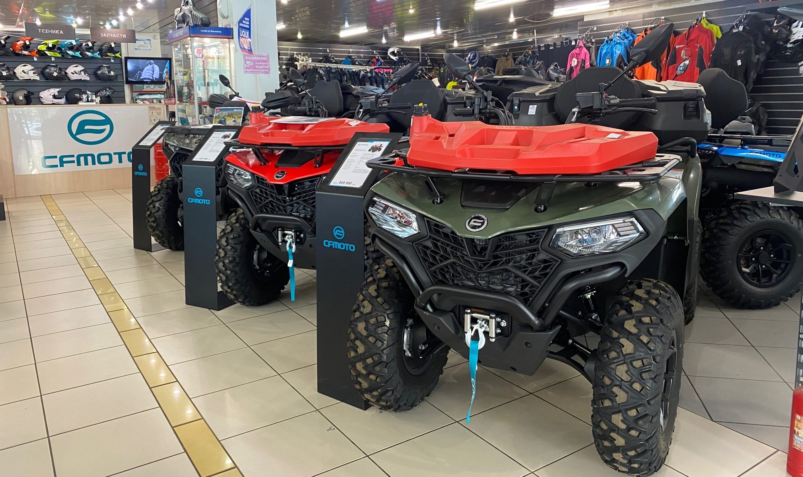 CFMOTO CFORCE 400L EPS или CFORCE 500 Basic: какой квадроцикл выбрать новичку